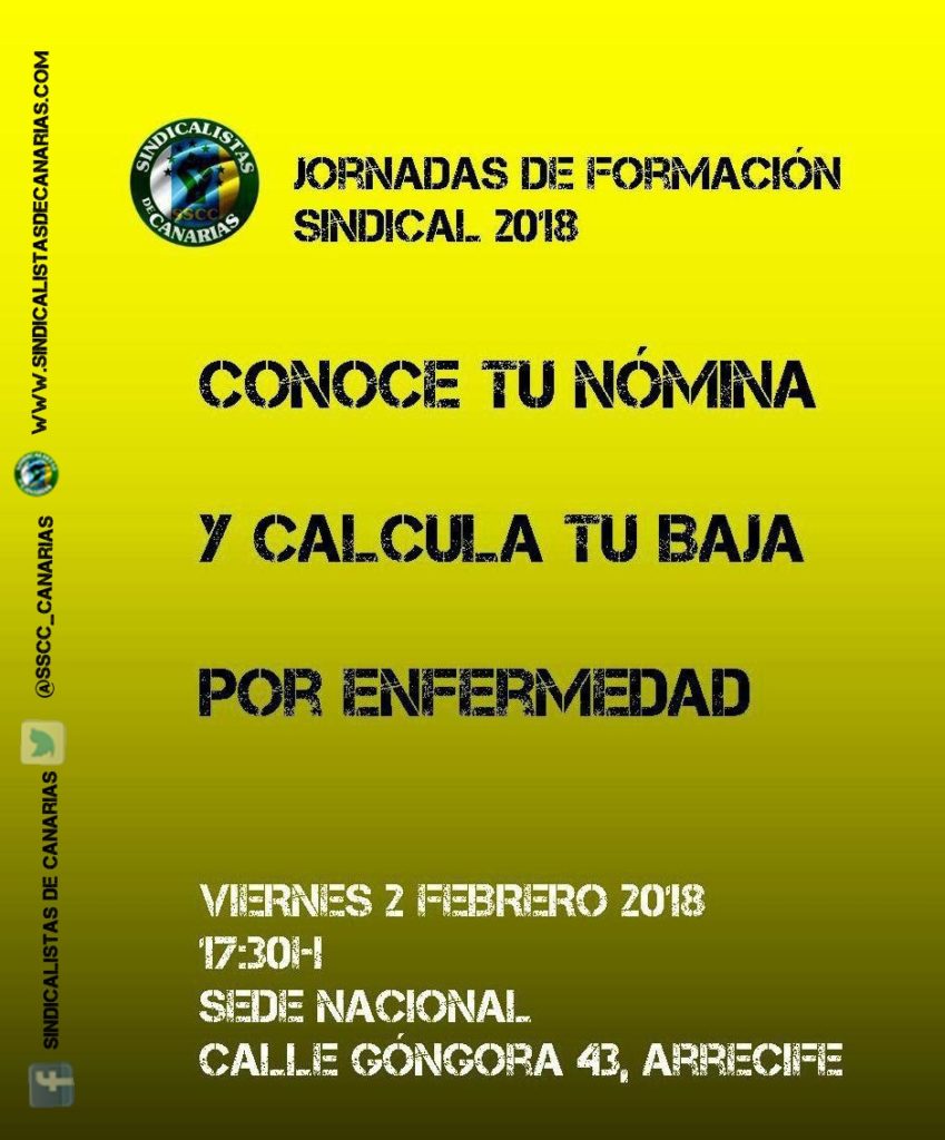 Cursos de Formación 2018, conoce tu nómina y calcula tu baja por enfermedad