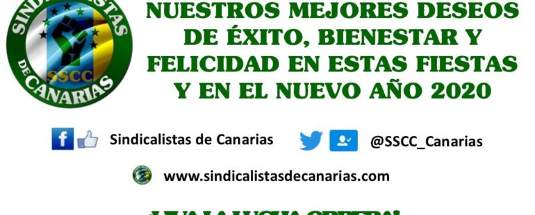 Felices Fiestas 2020